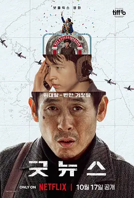 成人电影拍摄